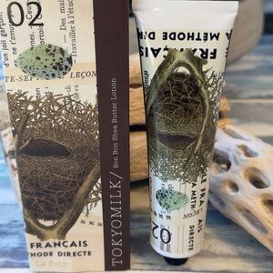 TokyoMilk #2 Bon Bon Shea Butter Lotion - Vanilla Bean, Violet Petals Cream Box